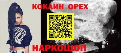 скорость mdpv Волжск