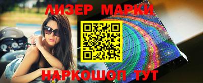 скорость mdpv Волжск