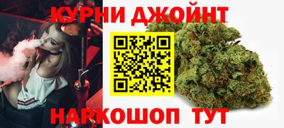 винт Волжский
