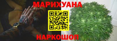 скорость mdpv Волжск