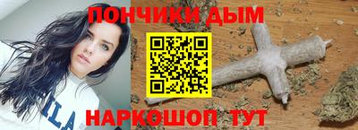 винт Волжский