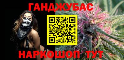 скорость mdpv Волжск