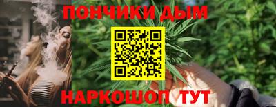скорость mdpv Волжск