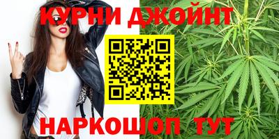 винт Волжский