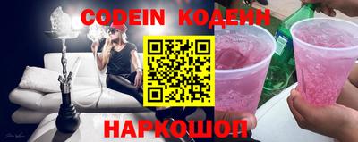 скорость mdpv Волжск