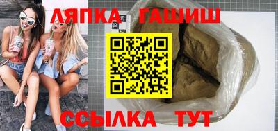 скорость mdpv Волжск