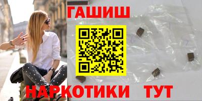 скорость mdpv Волжск