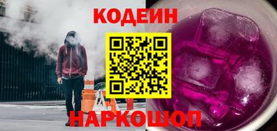 скорость mdpv Волжск